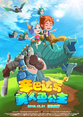 免费国产一区二区三区