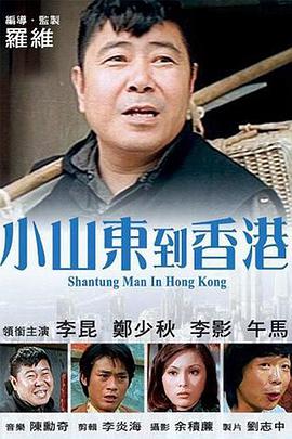 免费国产一区二区三区