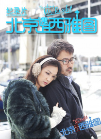 免费国产一区二区三区